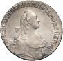 Polupoltinnik 1769 year