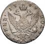 Polupoltinnik 1769 year