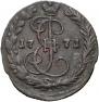 Denga 1771 year