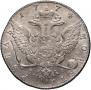 1 rouble 1774 year