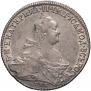 1 rouble 1774 year