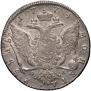 1 rouble 1774 year