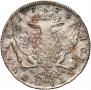 1 rouble 1774 year