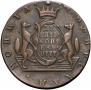 10 kopecks 1777 year