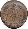 5 kopecks 1778 year