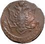 5 kopecks 1778 year