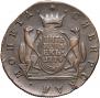2 kopecks 1779 year
