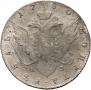 1 rouble 1780 year