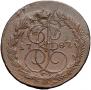 5 kopecks 1782 year