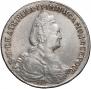 1 rouble 1783 year
