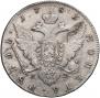1 rouble 1783 year