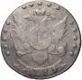 15 копеек 1784 года