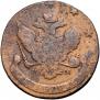 5 kopecks 1788 year