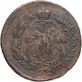2 kopecks 1788 year