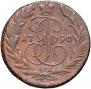 2 kopecks 1790 year