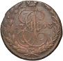 5 kopecks 1793 year
