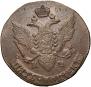 5 kopecks 1795 year