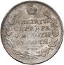 1 rouble 1812 year