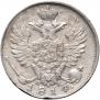 10 kopecks 1814 year