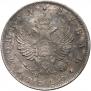 1 rouble 1818 year