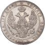 3/4 roubles - 5 złotych 1840 year
