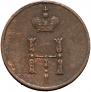 Polushka 1851 year