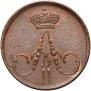 Polushka 1856 year