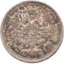 5 kopecks 1860 year