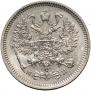 10 kopecks 1862 year