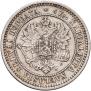 2 markkaa 1870 year