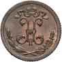 1/4 kopeck 1897 year
