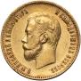 10 roubles 1902 year