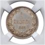 1 markka 1908 year