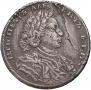 1 rouble 1707 year