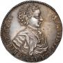 Polupoltinnik 1707 year