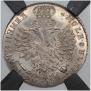 Polupoltinnik 1707 year