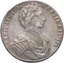 1 rouble 1712 year