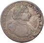 Poltina 1720 year