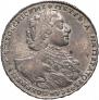 1 rouble 1723 year