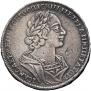 1 rouble 1724 year