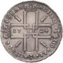 1 rouble 1724 year