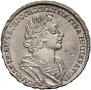 1 рубль 1725 года