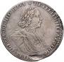 1 rouble 1725 year