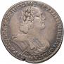 1 rouble 1725 year
