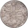 1 рубль 1725 года