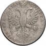 1 rouble 1725 year