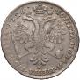 Poltina 1726 year
