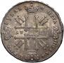 1 rouble 1728 year