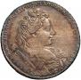 1 rouble 1731 year