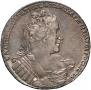 1 rouble 1733 year
